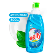 GraSS 125382 Средство для мытья посуды &quot;&quot;Velly&quot;&quot; Нежные ручки 500 мл