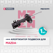 MARSHALL M * * * 1