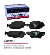 ALLIED NIPPON A * * * 4