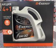 G-Energy 253142609