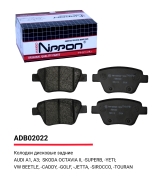 ALLIED NIPPON ADB02022