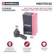 MARSHALL M * * * 2