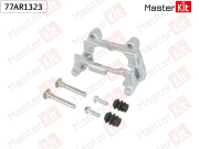 MasterKit 7 * * * 3