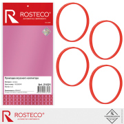 Rosteco 21021