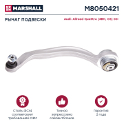 MARSHALL M8050421