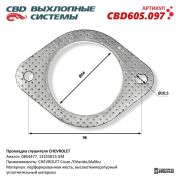CBD CBD605097