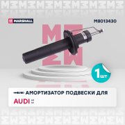 MARSHALL M8013430