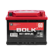 BOLK B603R 