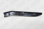 O.E.M. OEM0076KBPR