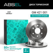 ABSEL GM421001