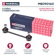 MARSHALL M8090160