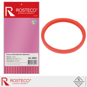 Rosteco 20631