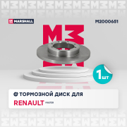 MARSHALL M * * * 1