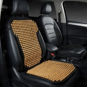 PSV 137164 Накидка массажная деревянные косточки PSV P2010 SMALL PLUS с поддержкой бежевый, 1 штука