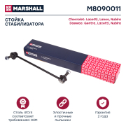 MARSHALL M8090011