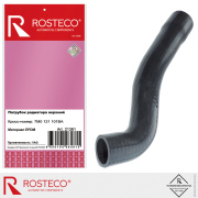 Rosteco 21361