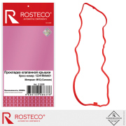 Rosteco 21505