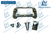 Longho 8960179