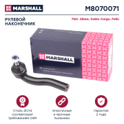MARSHALL M * * * 1