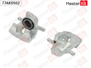 MasterKit 7 * * * 2
