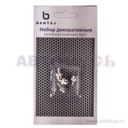 BANTAJ B * * * 6