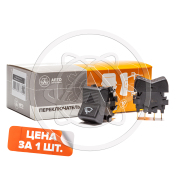 AVTOELECTRICA П1470909