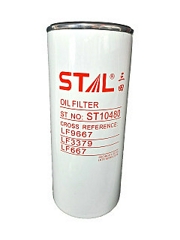 STAL ST10480