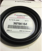 MITSUBISHI 3870A164