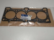Hyundai-KIA 2231126700
