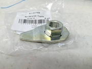 TOYOTA 9017912100