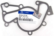 Hyundai-KIA 2512437110