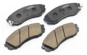 Sangsin brake GP1238