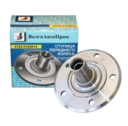 ВолгаАвтоПром V * * * 0