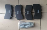 FOMAR FRICTION 55917281PRO