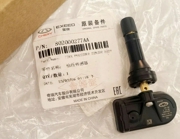 CHERY 802000277AA