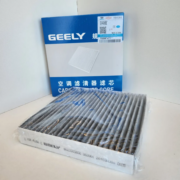 GEELY 8 * * * 0