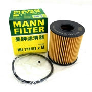 MANN-FILTER H * * * M