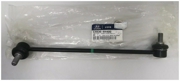 Hyundai-KIA 548304H400