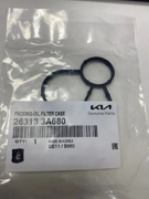Hyundai-KIA 263133A680