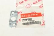 Hyundai-KIA 2625923000