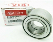 Hyundai-KIA 51720G6000