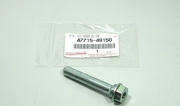 TOYOTA 4771548150