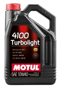 MOTUL 112933