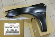 MITSUBISHI 5220G041