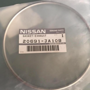 NISSAN 2 * * * B