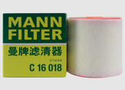 MANN-FILTER C * * * 8