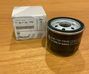 BMW 11427721779