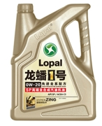 GEELY LP0W20AFS4L