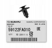 SUBARU 5 * * * 0