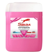 Sibiria 9 * * * 2